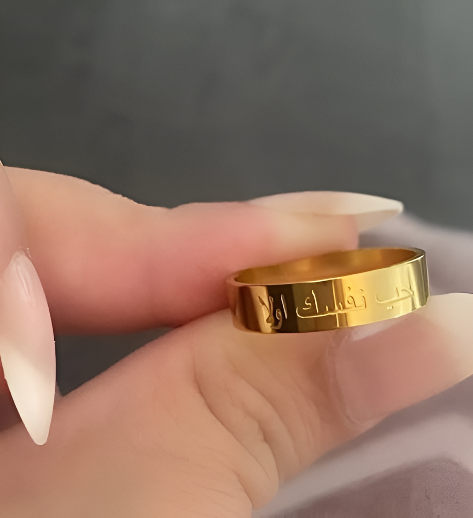 UNI-109 - Arabic Style Gold Geometric ring- Trendy Ring Style