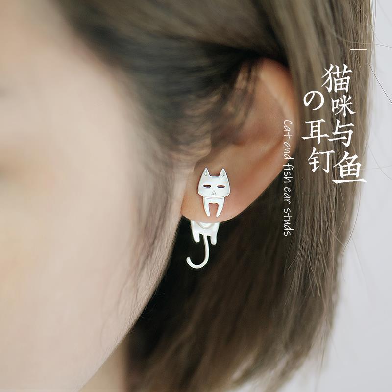 UNI-10948 - Cat & Fish - Ear Stud Style 2