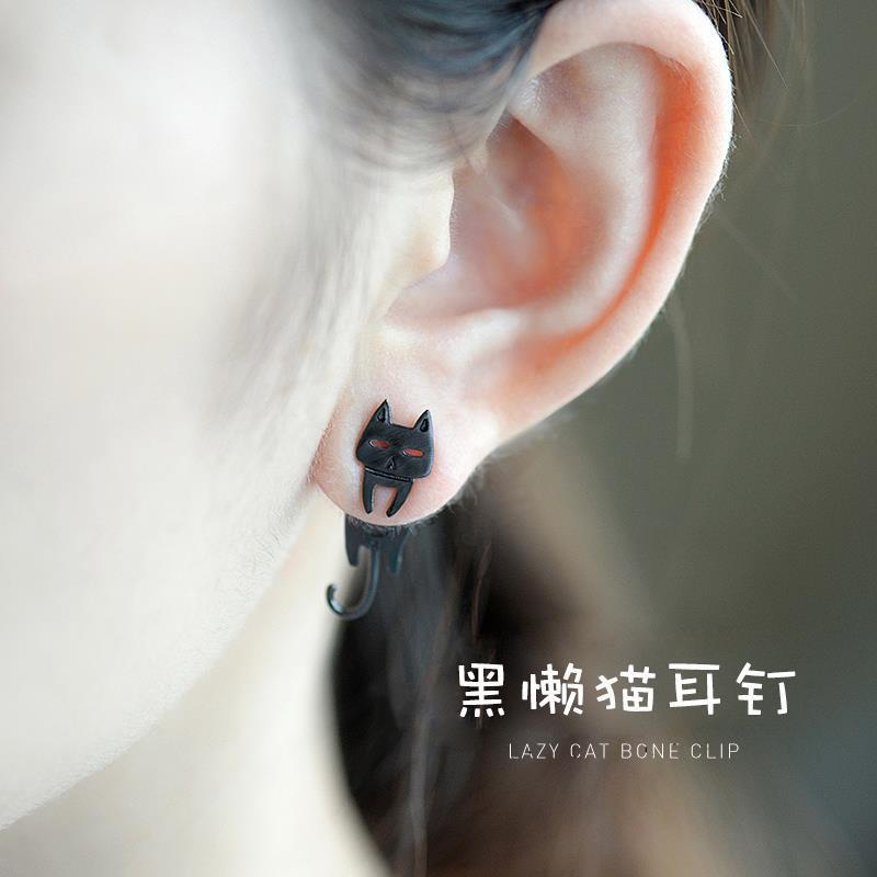 UNI-10947 - Cat & Fish - Ear Stud Style 1